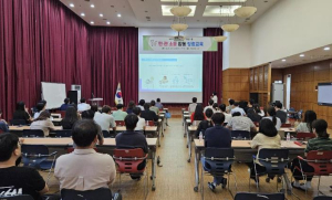 도봉구, 민‧관 합동 `공공재정지급금‧청렴교육` 실시