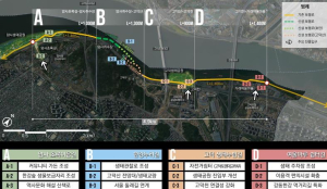 강동구, `강동 리버 그린웨이`로 한강변 친환경 정비·개발 본격 추진