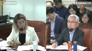 서울시의회 아이수루 의원, 공연 및 교육활동 병행 ‘레지던시 오케스트라’ 방식의 중앙아 방문 공연 확대 요청