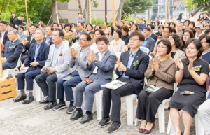 강남구의회, ‘강남구의회, ‘개포도서관 재건축 기공식’ 참석