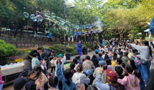 몸도 마음도 건강하게 숲정원에서 놀자! 중랑구, 제12회 유아숲 가족축제 참가자 모집