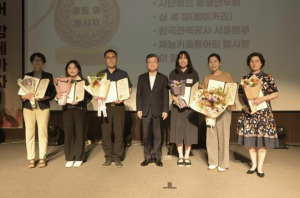 서울 중구, 제26회 사회복지의 날 기념행사 개최