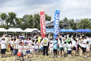 강동구, `다 하나의 가족 축제-가족 명랑 운동회`로 다문화·비다문화 가족 함께 추억 남겨