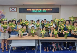 성동구 행당제2동, 2025년 행당 아카데미 운영