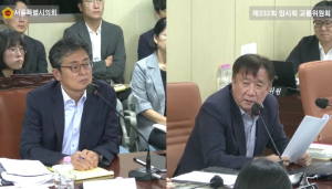 서울시의회 경기문 의원, 시내버스 등 교통종사자 음주 운전 관리체계 전면 점검 필요