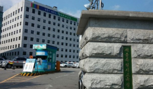 서울시교육청, 김건희 씨 교원자격증 취소 확정 통보