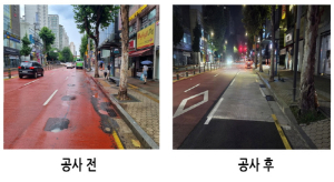 반복된 포트홀, 강남구가 바꾼다… 선릉로 정류장 7곳 도로포장 개선