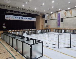 사람들만 황금 연휴? 댕댕이도 호캉스 누린다! 노원구, 재이용 의사 100% 추석 연휴 반려견 돌봄 쉼터 운영