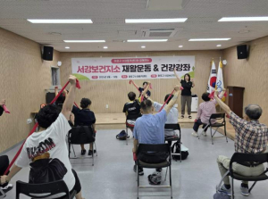 청각장애인 재활의 첫걸음, 마포구 서강보건지소로 오세요~