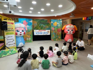 성동구, `2025 찾아가는 인형극`으로 어린이 식중독 예방교육 추진