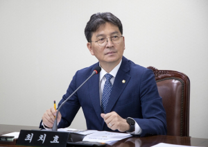 최치효 강북구의회 의원, 강북구 차원의 희귀질환 관리 및 지원 법적 근거 마련