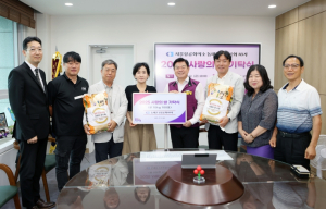 동대문구상공회, 동대문구에 ‘사랑의 쌀’10kg 100포 기탁
