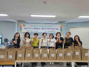 은평구 역촌동, 고독사 예방 위한 반찬나눔 행사 열어