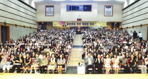 중랑구, 자녀 양육 해법 담은 이호선 교수 특강 개최