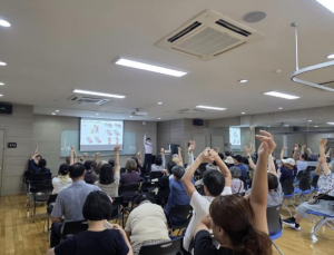 성북구 동선보건지소, 100세시대 건강강좌 성료