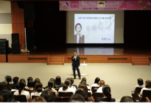 성북구, 민간어린이집 보육교직원 힐링연수 개최… 현장 사기 진작 적극행정
