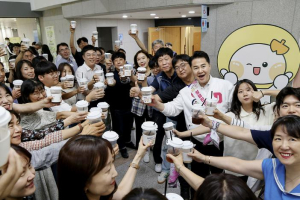 청렴을 마신다?! 도봉구, `청렴‧소통` 캠페인 화제