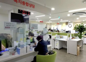 강동구, `2025년 서울특별시 적극행정 우수사례 경진대회` 우수상 수상