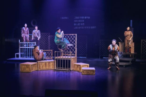 강동문화재단, 손끝·눈·귀로 함께한 모험…연극 `해리엇` 호평 속 막 내려