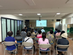 성동구 행당제1동, 주민과 함께하는 생활 안전교육 실시