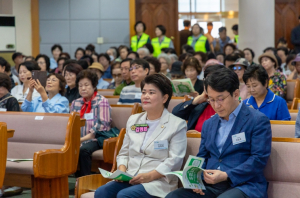 강북구의회 김명희의장, 2025년 강북구 주민총회 참석...“주민이 직접 만드는 결정, 강북구 발전의 원동력”