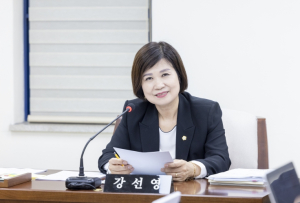 강서구의회 강선영 의원 대표 발의, 사회복지사 처우개선 조례 일부개정... 효율성 강화 기대