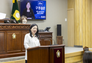 강서구의회 최세진 의원, 상위법령 인용 잘못된 조례 일괄 개정