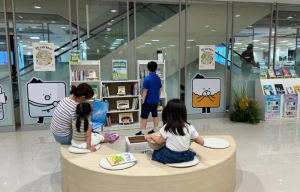 성북구, 현대백화점 미아점과 ‘도서관 밖 도서관’ 운영