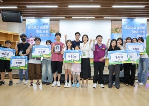 동대문구, ‘[오구오구 동대문] 59초 숏폼 페스타’ 성료