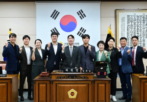 서울특별시의회 에너지전략 특별위원회 출범