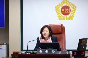 김경 서울시의회 문체위원장, 부정 표창 취소 근거 마련 “가짜 공적에 훈장 없다”