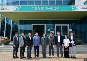 서울특별시의회 최호정 의장, 서울친환경유통센터 방문··· “품질 관리로 학교급식 믿고 먹어”