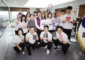 서울동대문지역자활센터, 보건복지부 평가 `최우수기관` 선정