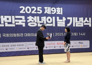 금천구, 청년친화헌정대상서 `정책대상` 수상