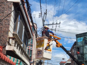 강북구, 가을철 태풍대비 공중선 안전점검 실시