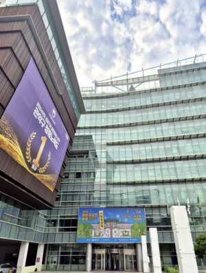 관악구, 세무행정에도 따뜻한 온정…체납자 재기 돕는다!