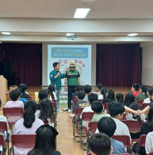 도봉구, 찾아가는 어린이 민방위 교육 실시