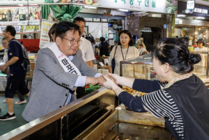 할인율 7%로 더 확대된 마포사랑상품권으로 알뜰한 추석 보내세요!