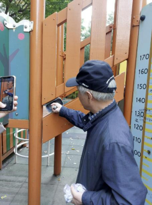 서대문구, 어린이 놀이시설 안전사고 Zero 구현한다