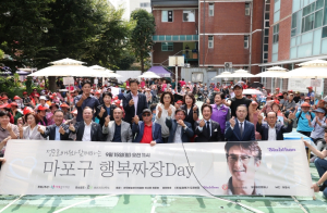 ‘600인분의 따뜻함’ 정준호 배우와 함께하는 ‘마포구 행복짜장Day’