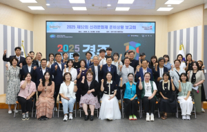 경주시, 제52회 신라문화제 준비상황 보고회 개최