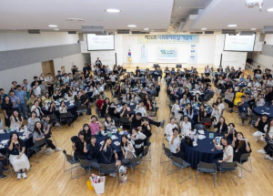 은평구, 제26회 사회복지의 날 기념행사 개최