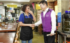 동대문구, 중소기업·소상공인에 30억원 규모 융자 지원