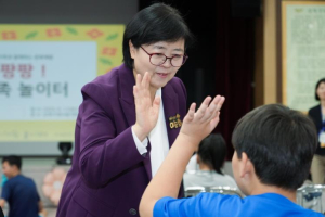 가족과 함께하는 장애학생 문화체험, 강북구 `웃음 팡팡! 우리 가족 놀이터` 성황리에 마쳐