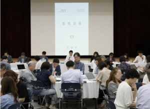 ˝추석 연휴에도 멈춤 없다˝ 도봉구 24시간 종합상황실 가동 등 안전‧민생 챙긴다