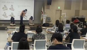 소통기술·위기대처 업그레이드! 더 든든해진 `서울 중구 우리동네 돌봄단`