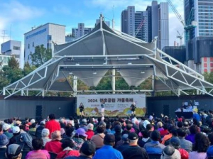 강동구 천호2동, 즈믄마을축제 열린다!