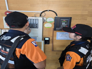 서울시, `안전한 추석 명절`을 위한 화재안전조사 추진