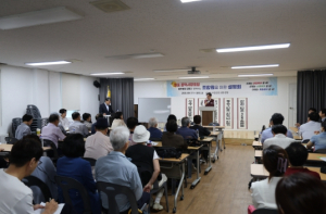 정체된 마포·공덕시장 정비사업, 정상화를 위한 소통의 장 열려