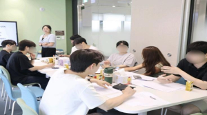 서초청년센터, 고립·은둔 예방 프로그램 효과 톡톡